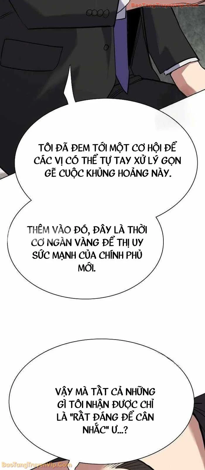 Tiểu Thiếu Gia Gia Tộc Tài Phiệt Chapter 176 - 33