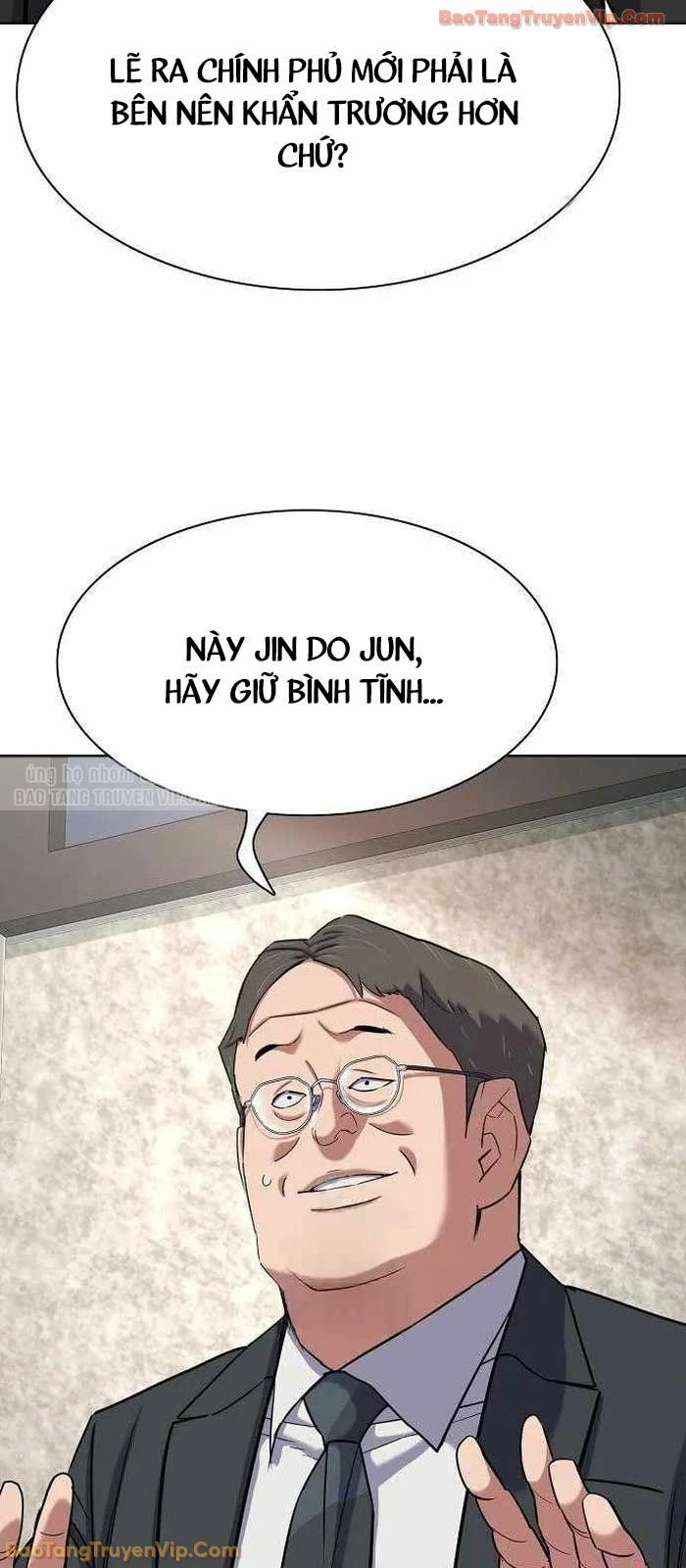 Tiểu Thiếu Gia Gia Tộc Tài Phiệt Chapter 176 - 38