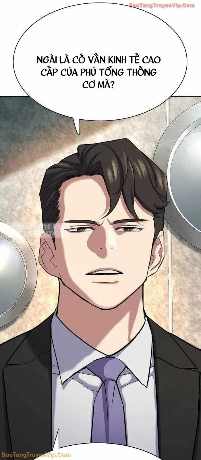 Tiểu Thiếu Gia Gia Tộc Tài Phiệt Chapter 176 - 41