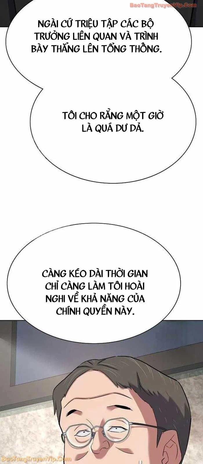 Tiểu Thiếu Gia Gia Tộc Tài Phiệt Chapter 176 - 42