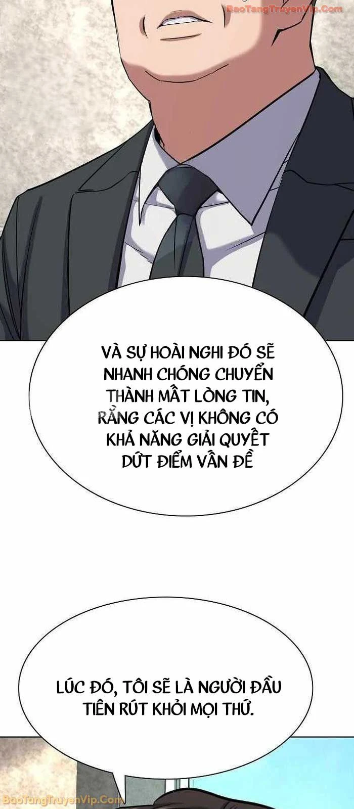 Tiểu Thiếu Gia Gia Tộc Tài Phiệt Chapter 176 - 43