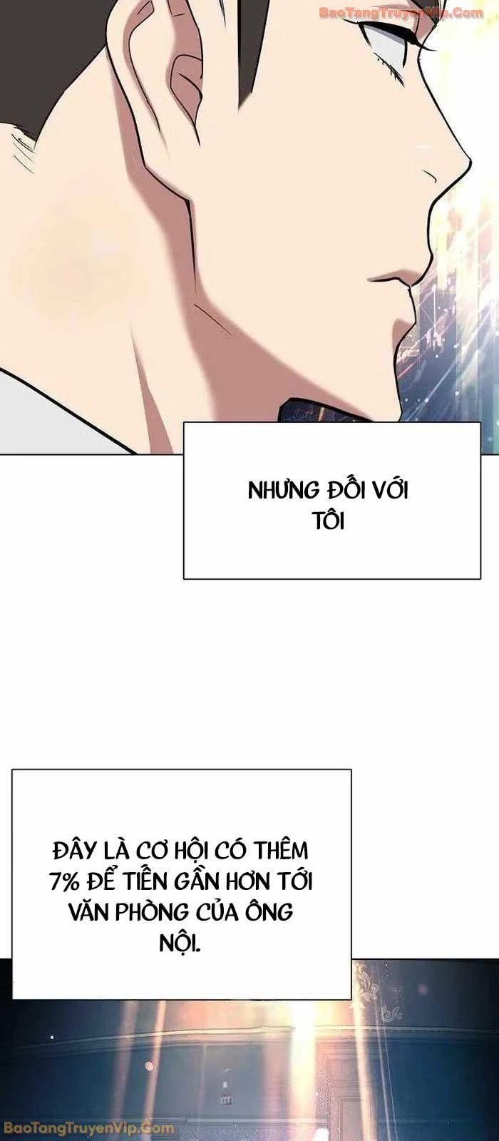 Tiểu Thiếu Gia Gia Tộc Tài Phiệt Chapter 176 - 54