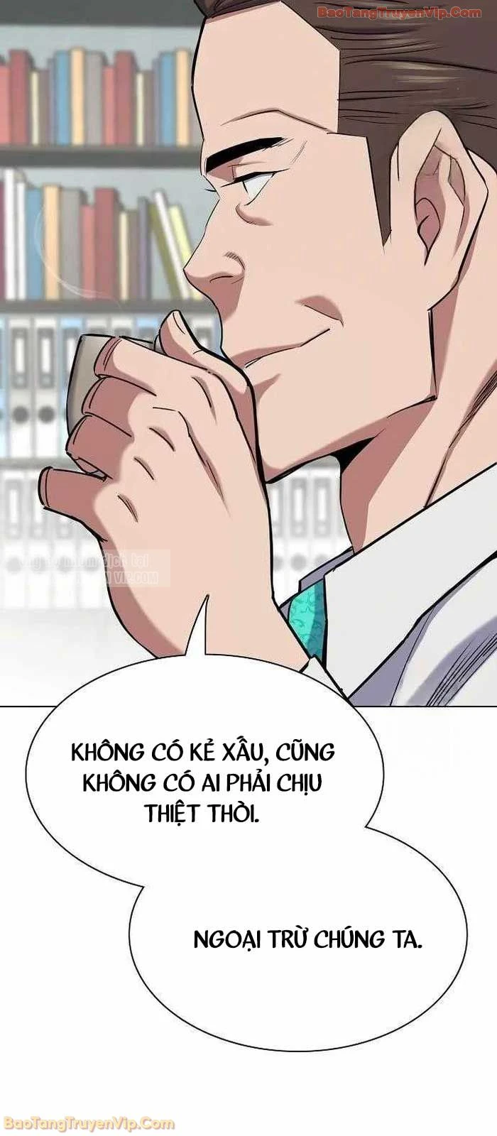 Tiểu Thiếu Gia Gia Tộc Tài Phiệt Chapter 176 - 56