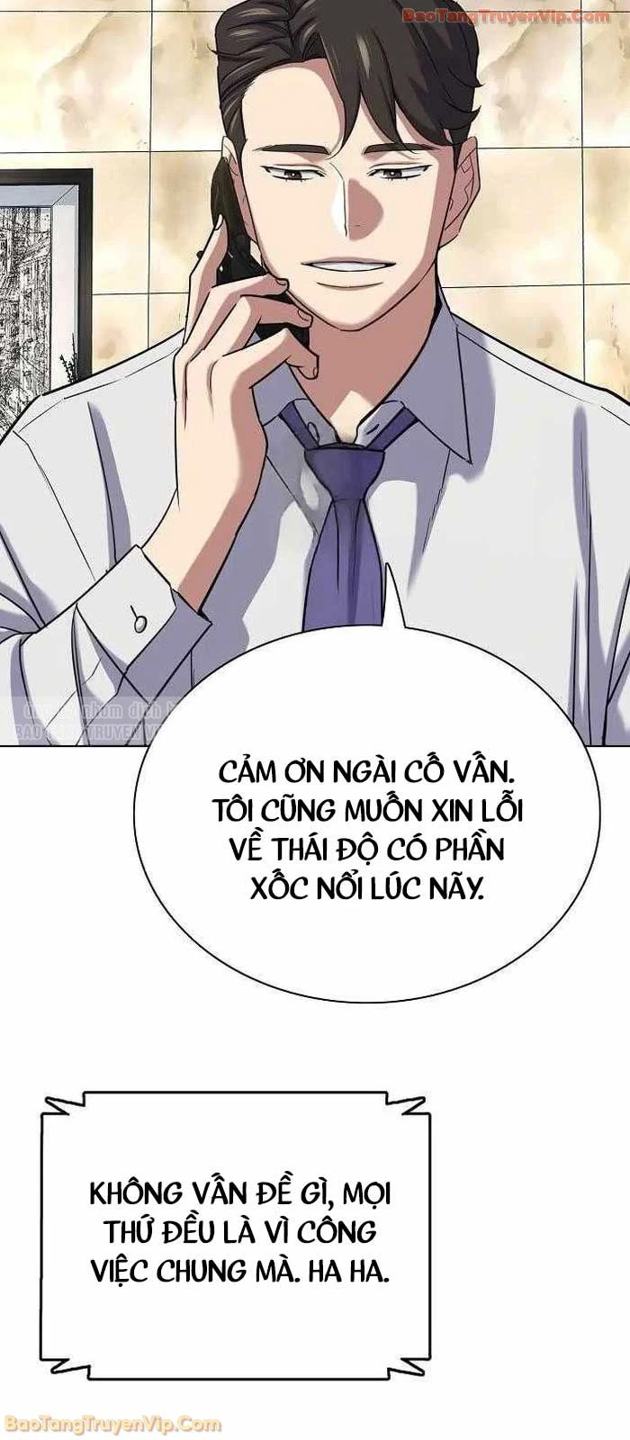 Tiểu Thiếu Gia Gia Tộc Tài Phiệt Chapter 176 - 71