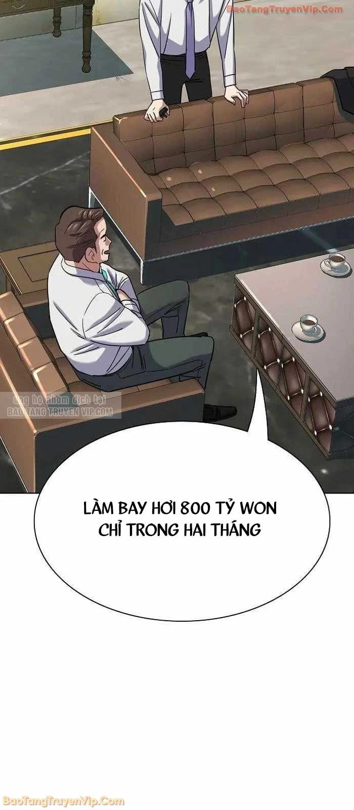 Tiểu Thiếu Gia Gia Tộc Tài Phiệt Chapter 176 - 76