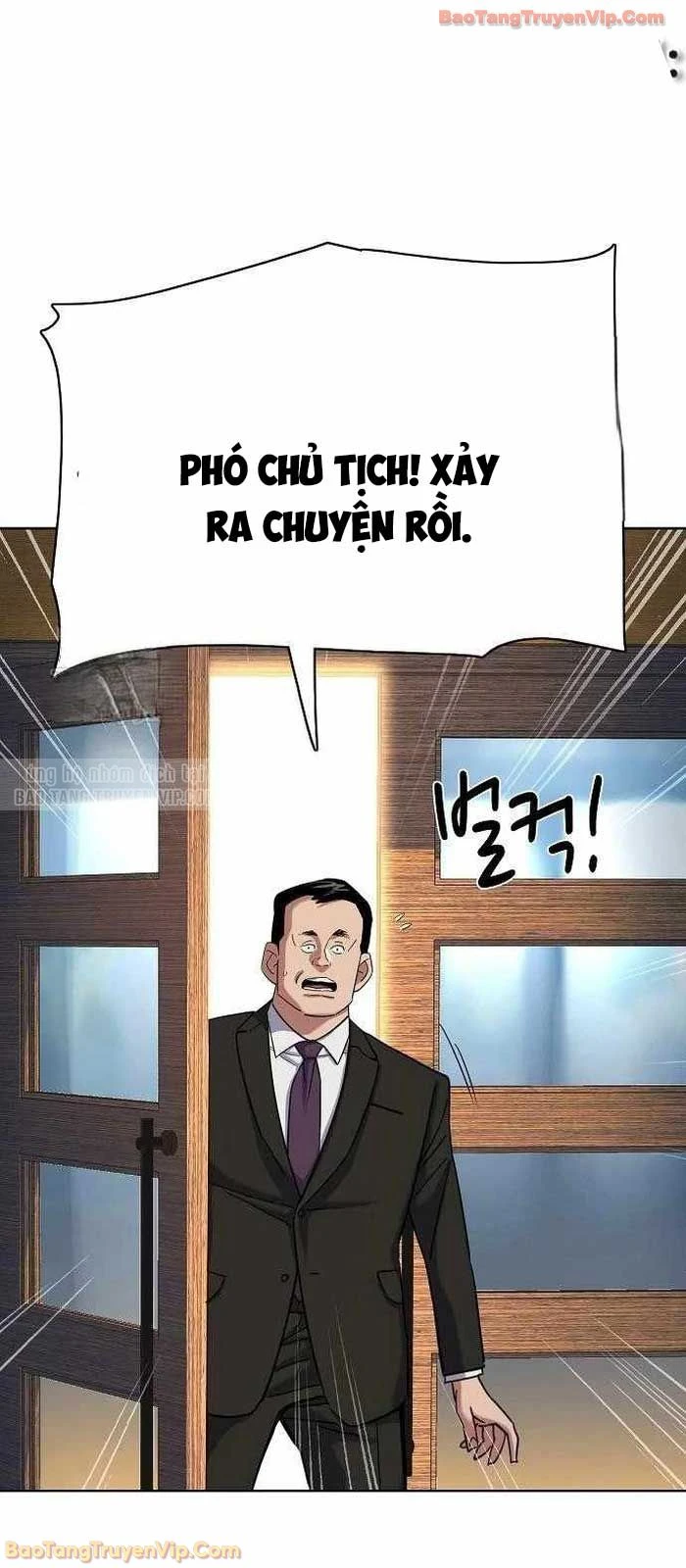 Tiểu Thiếu Gia Gia Tộc Tài Phiệt Chapter 176 - 86