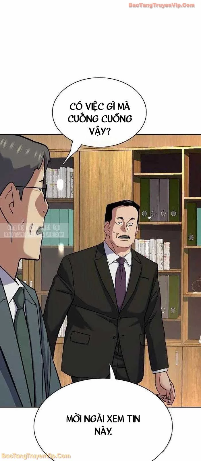 Tiểu Thiếu Gia Gia Tộc Tài Phiệt Chapter 176 - 87