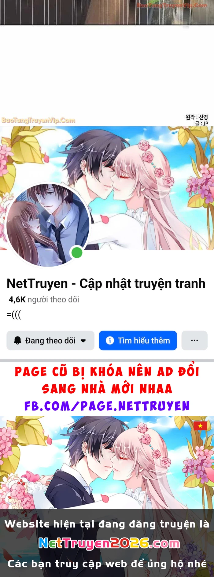 Tiểu Thiếu Gia Gia Tộc Tài Phiệt Chapter 176 - 101