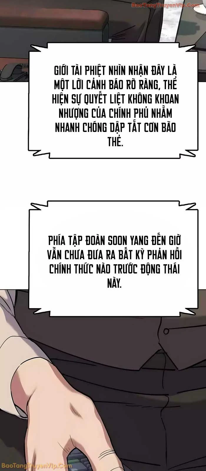 Tiểu Thiếu Gia Gia Tộc Tài Phiệt Chapter 177 - 7