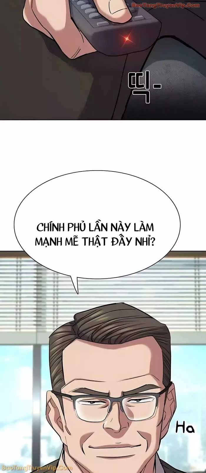 Tiểu Thiếu Gia Gia Tộc Tài Phiệt Chapter 177 - 8