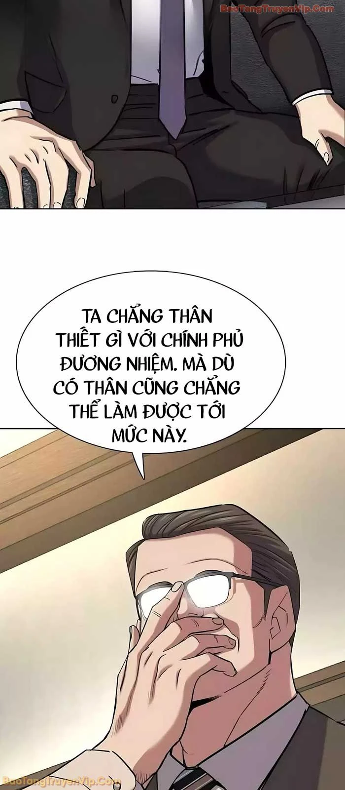Tiểu Thiếu Gia Gia Tộc Tài Phiệt Chapter 177 - 10