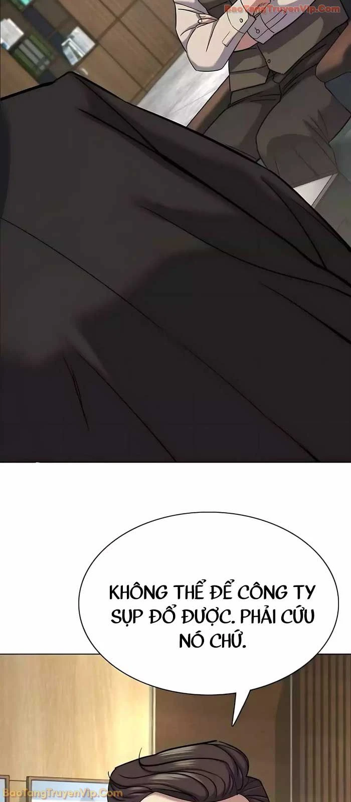 Tiểu Thiếu Gia Gia Tộc Tài Phiệt Chapter 177 - 12