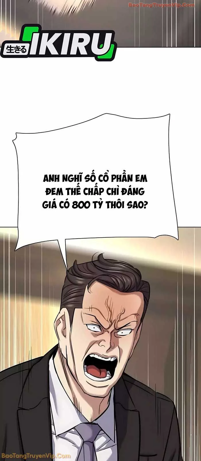 Tiểu Thiếu Gia Gia Tộc Tài Phiệt Chapter 177 - 35