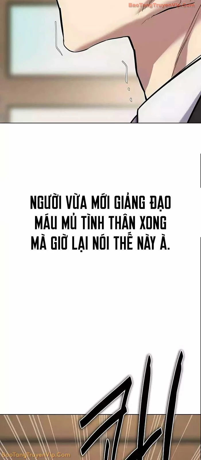 Tiểu Thiếu Gia Gia Tộc Tài Phiệt Chapter 177 - 57