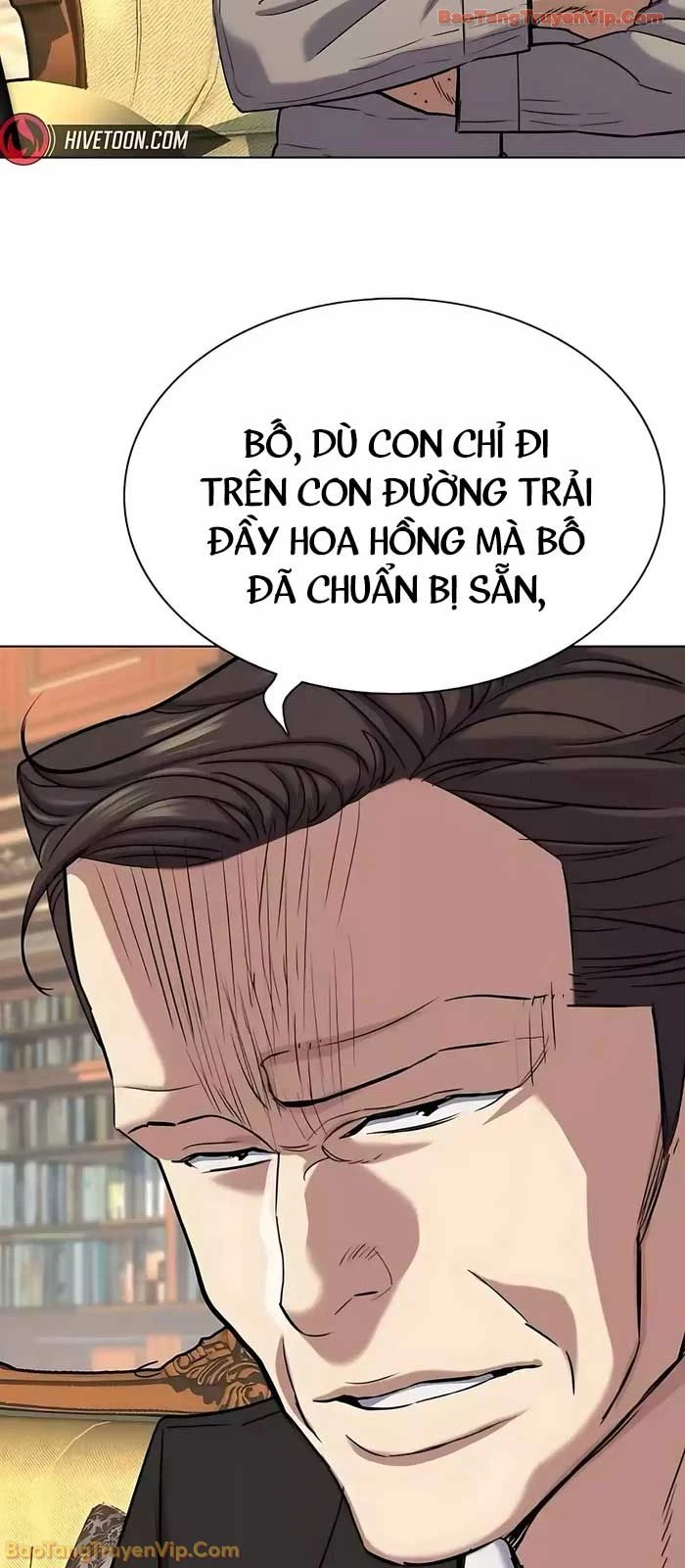 Tiểu Thiếu Gia Gia Tộc Tài Phiệt Chapter 177 - 86