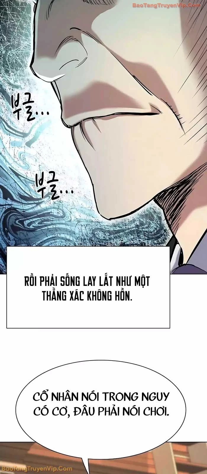 Tiểu Thiếu Gia Gia Tộc Tài Phiệt Chapter 177 - 90
