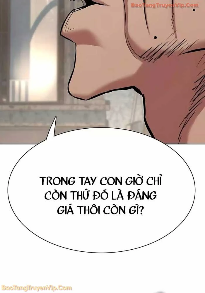 Tiểu Thiếu Gia Gia Tộc Tài Phiệt Chapter 177 - 94