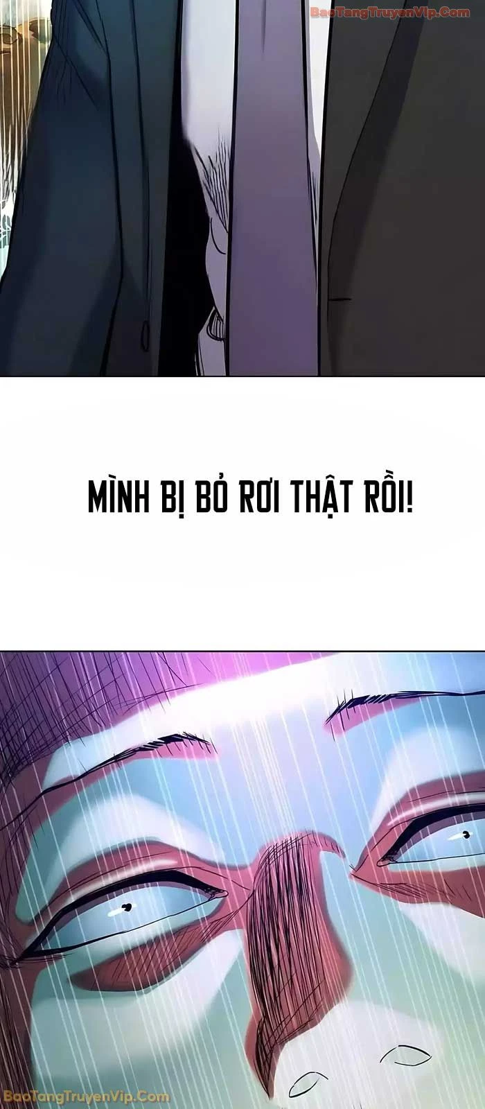 Tiểu Thiếu Gia Gia Tộc Tài Phiệt Chapter 177 - 96