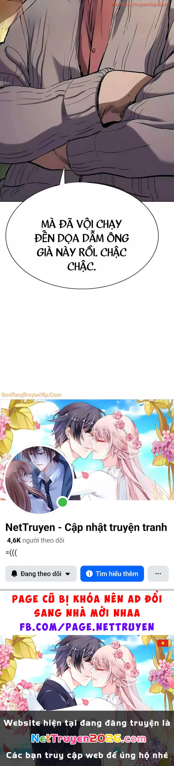 Tiểu Thiếu Gia Gia Tộc Tài Phiệt Chapter 177 - 103