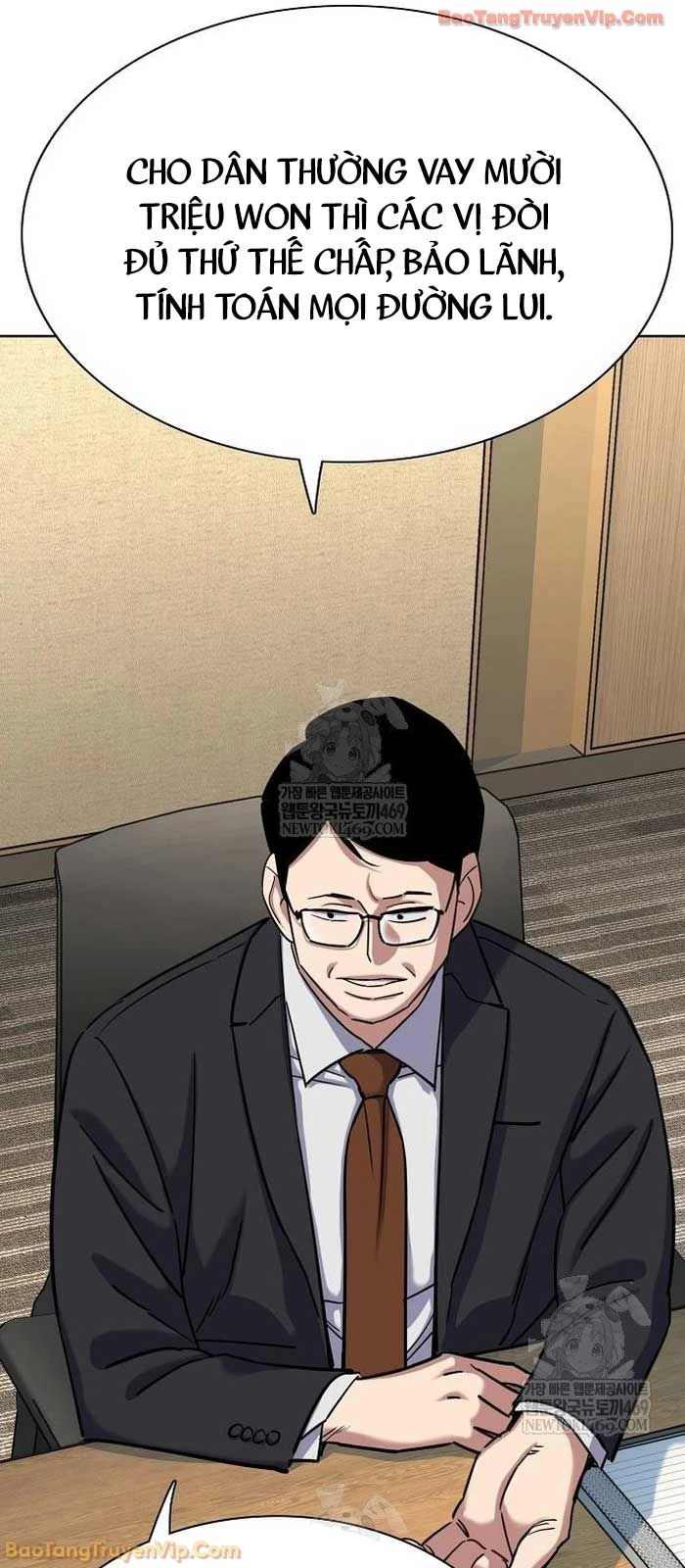 Tiểu Thiếu Gia Gia Tộc Tài Phiệt Chapter 178 - 15