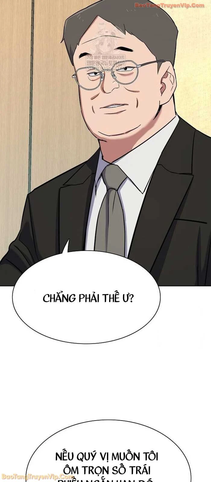 Tiểu Thiếu Gia Gia Tộc Tài Phiệt Chapter 178 - 19