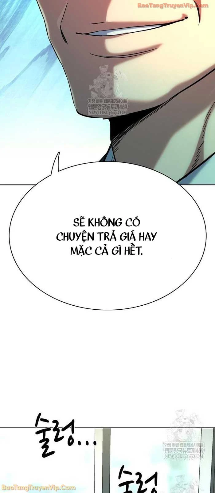 Tiểu Thiếu Gia Gia Tộc Tài Phiệt Chapter 178 - 25