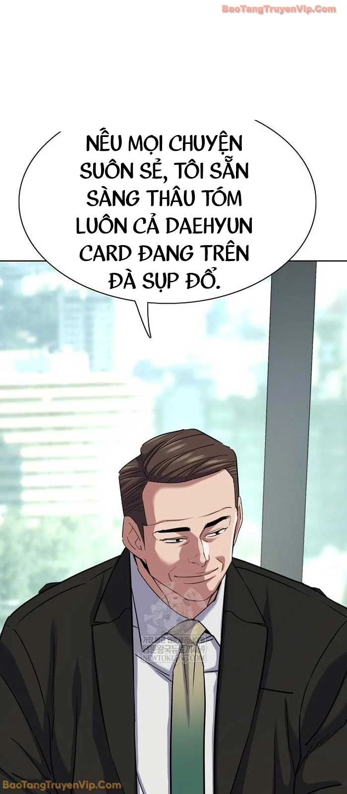 Tiểu Thiếu Gia Gia Tộc Tài Phiệt Chapter 178 - 34