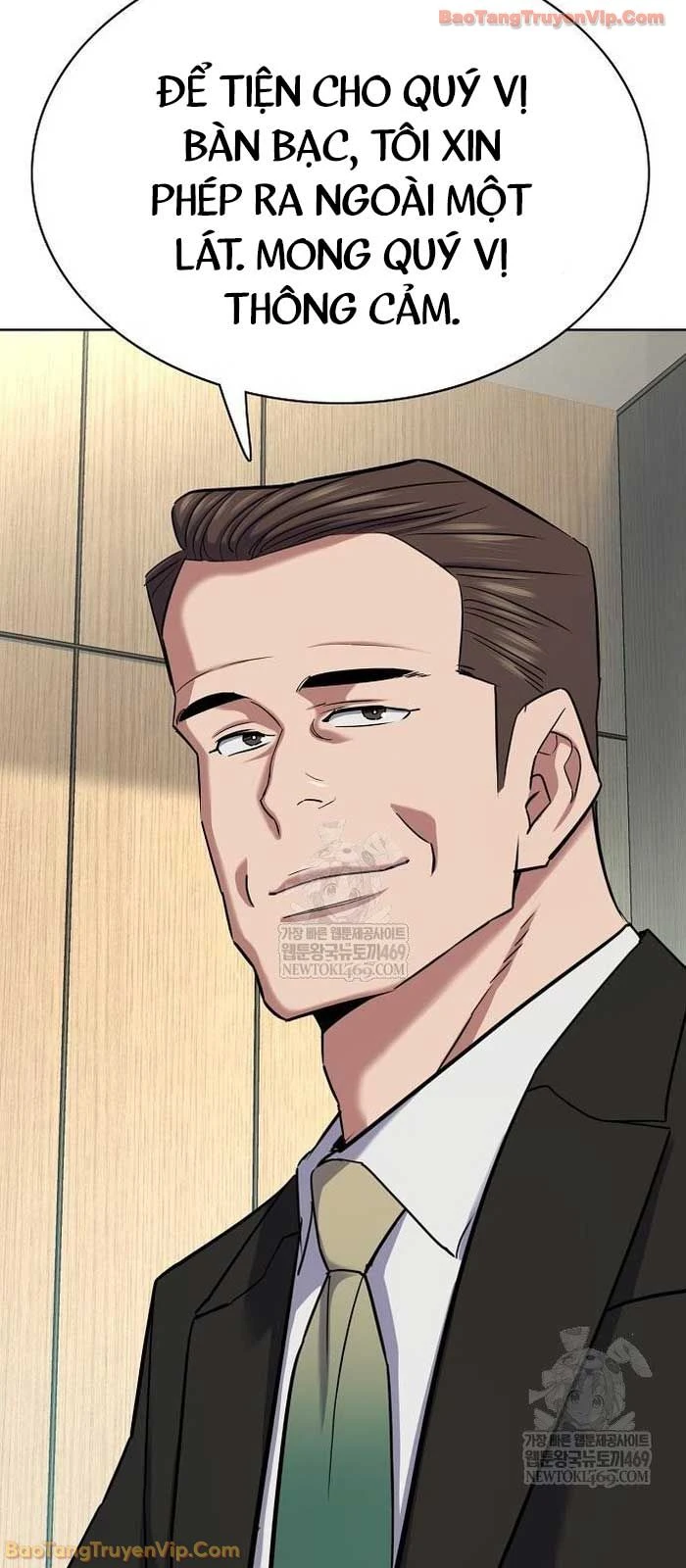 Tiểu Thiếu Gia Gia Tộc Tài Phiệt Chapter 178 - 37