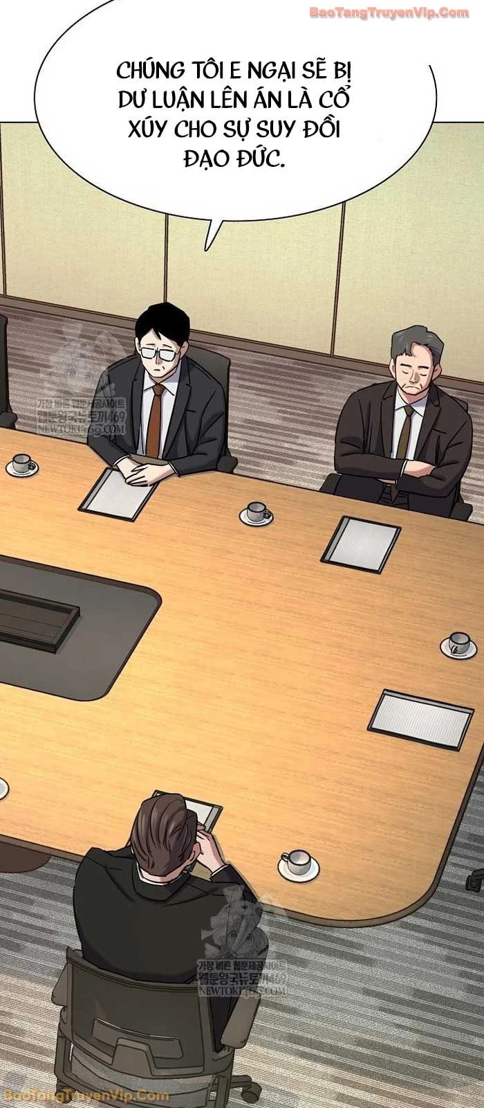 Tiểu Thiếu Gia Gia Tộc Tài Phiệt Chapter 178 - 43