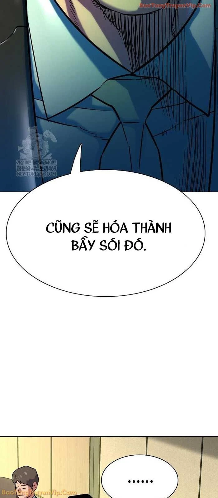 Tiểu Thiếu Gia Gia Tộc Tài Phiệt Chapter 178 - 59