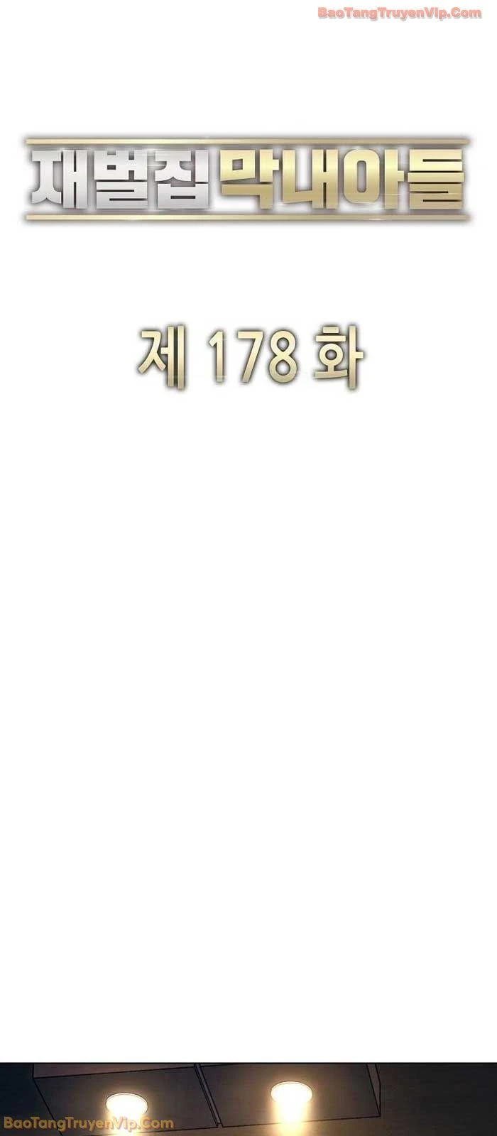 Tiểu Thiếu Gia Gia Tộc Tài Phiệt Chapter 178 - 61