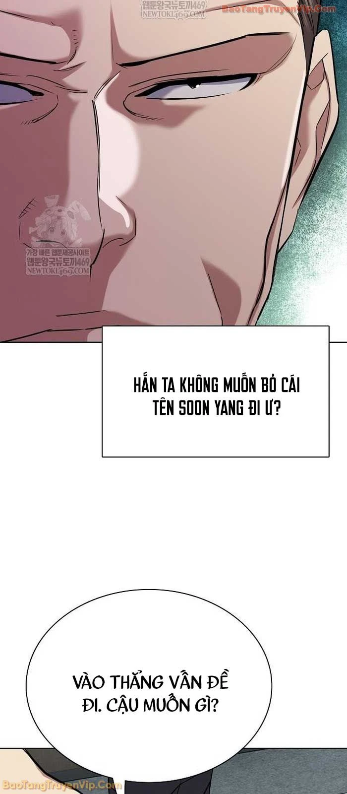 Tiểu Thiếu Gia Gia Tộc Tài Phiệt Chapter 178 - 73