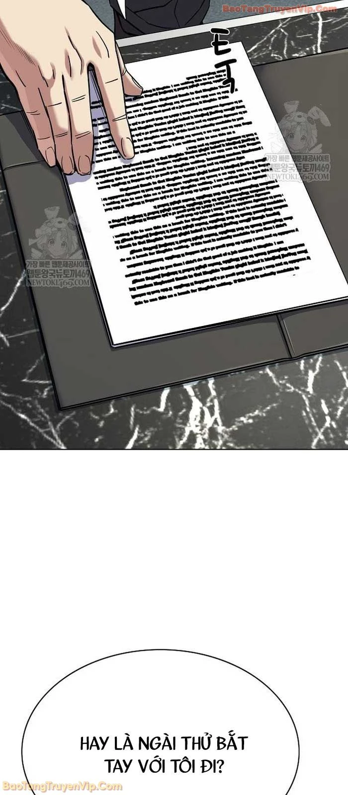 Tiểu Thiếu Gia Gia Tộc Tài Phiệt Chapter 178 - 74