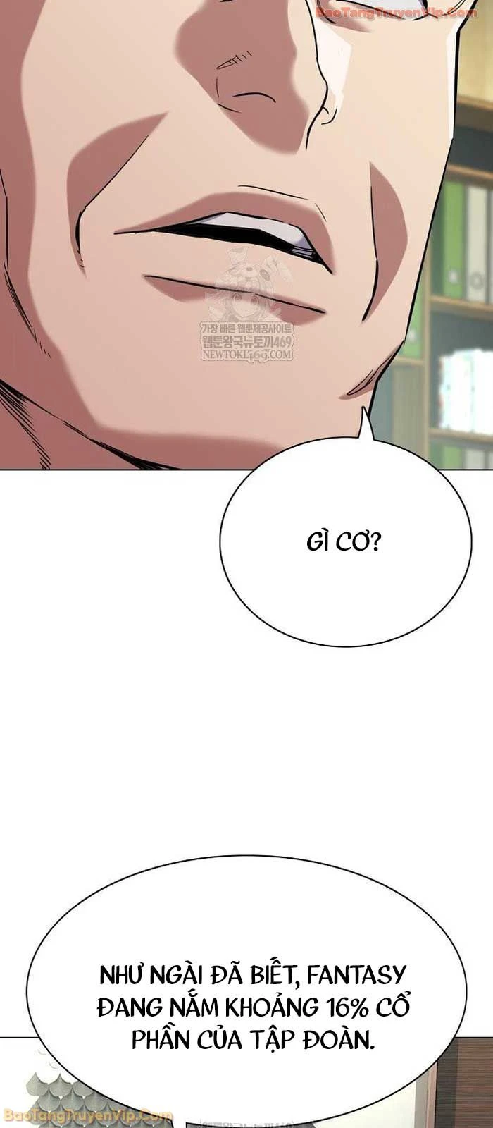 Tiểu Thiếu Gia Gia Tộc Tài Phiệt Chapter 178 - 76