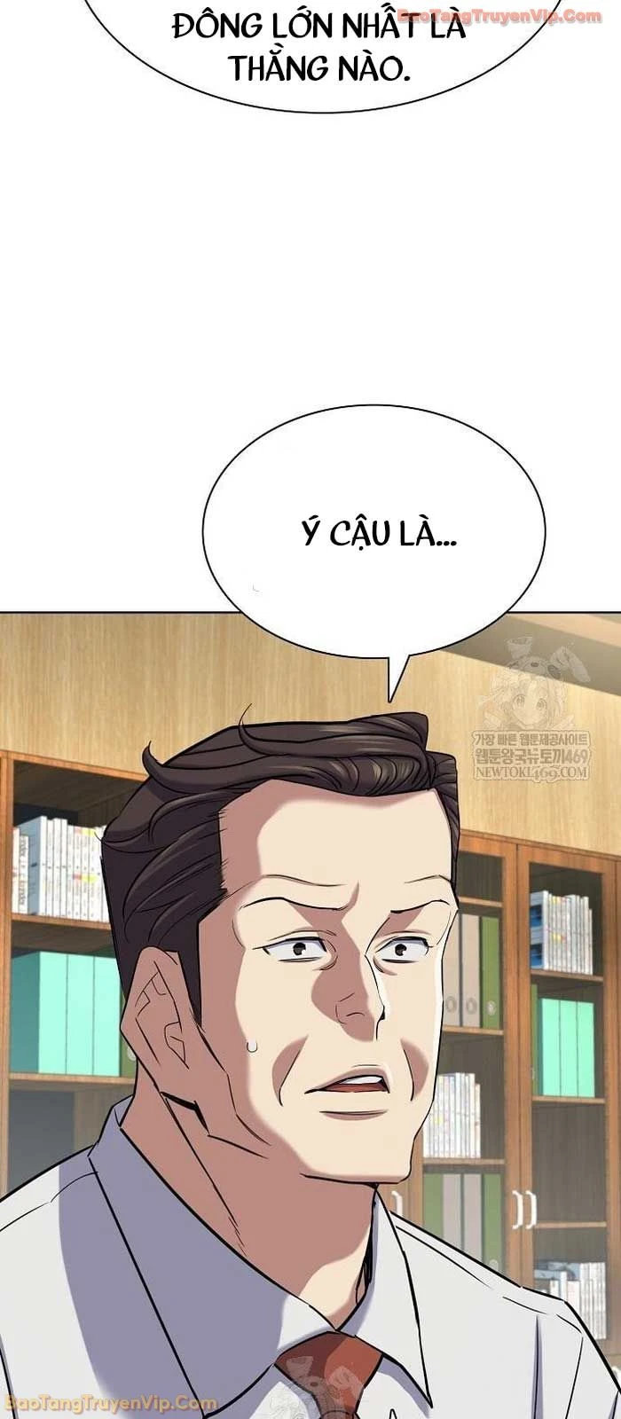 Tiểu Thiếu Gia Gia Tộc Tài Phiệt Chapter 178 - 84