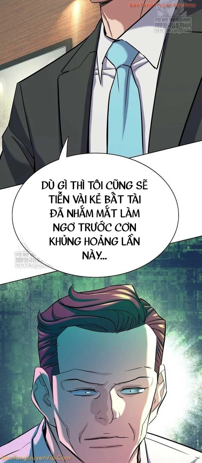 Tiểu Thiếu Gia Gia Tộc Tài Phiệt Chapter 178 - 86