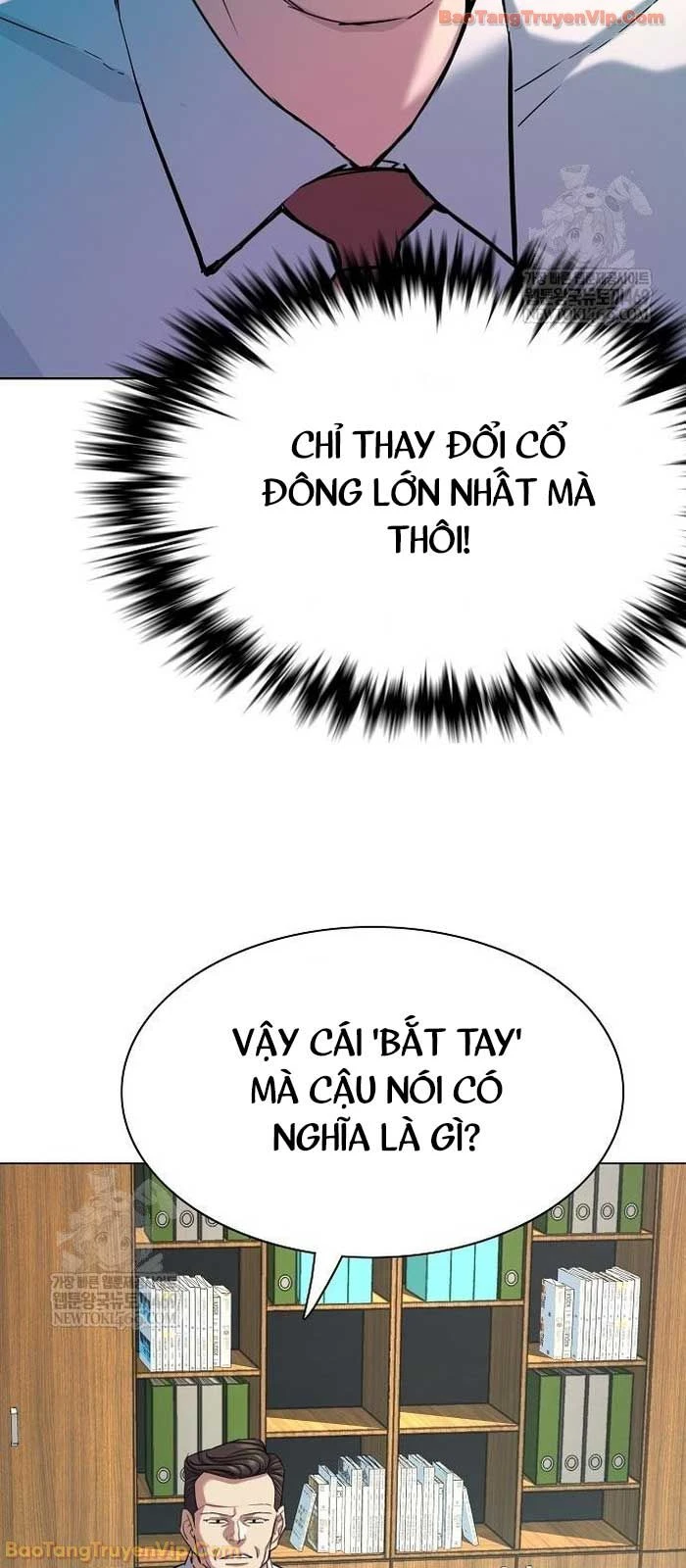Tiểu Thiếu Gia Gia Tộc Tài Phiệt Chapter 178 - 87