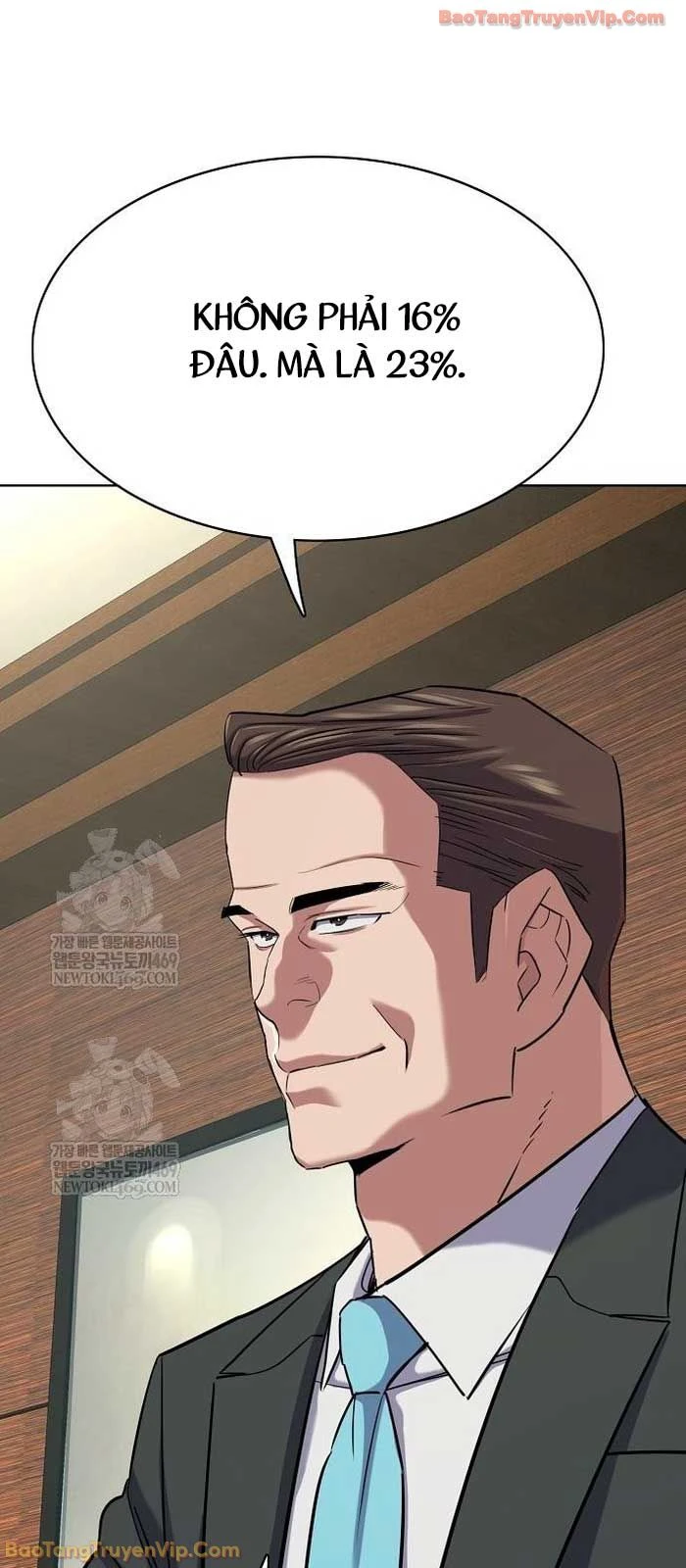 Tiểu Thiếu Gia Gia Tộc Tài Phiệt Chapter 178 - 90