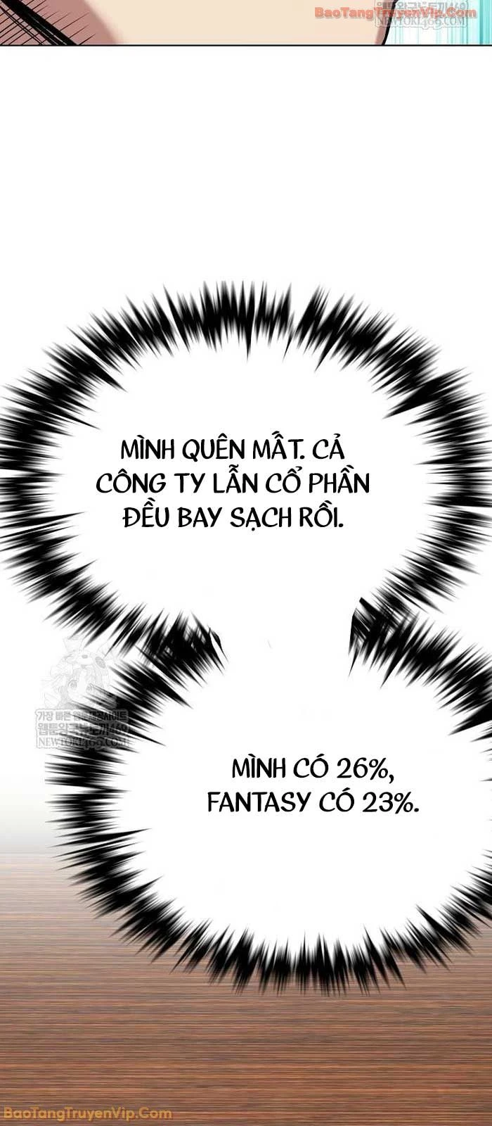 Tiểu Thiếu Gia Gia Tộc Tài Phiệt Chapter 178 - 92