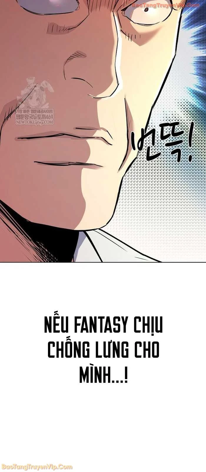 Tiểu Thiếu Gia Gia Tộc Tài Phiệt Chapter 178 - 96