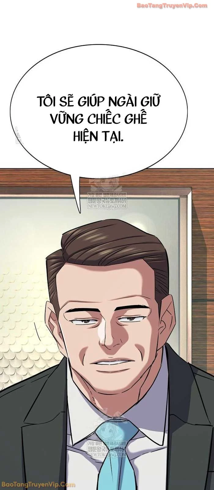 Tiểu Thiếu Gia Gia Tộc Tài Phiệt Chapter 178 - 98