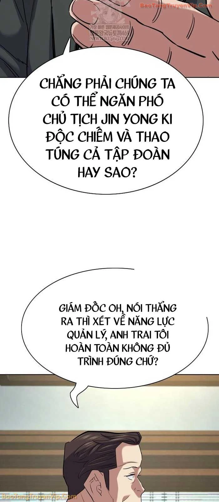 Tiểu Thiếu Gia Gia Tộc Tài Phiệt Chapter 178 - 101