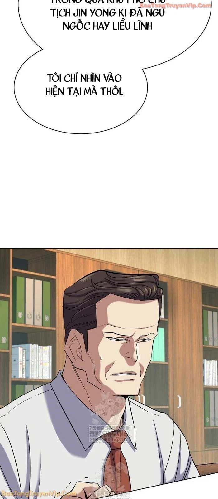 Tiểu Thiếu Gia Gia Tộc Tài Phiệt Chapter 178 - 104