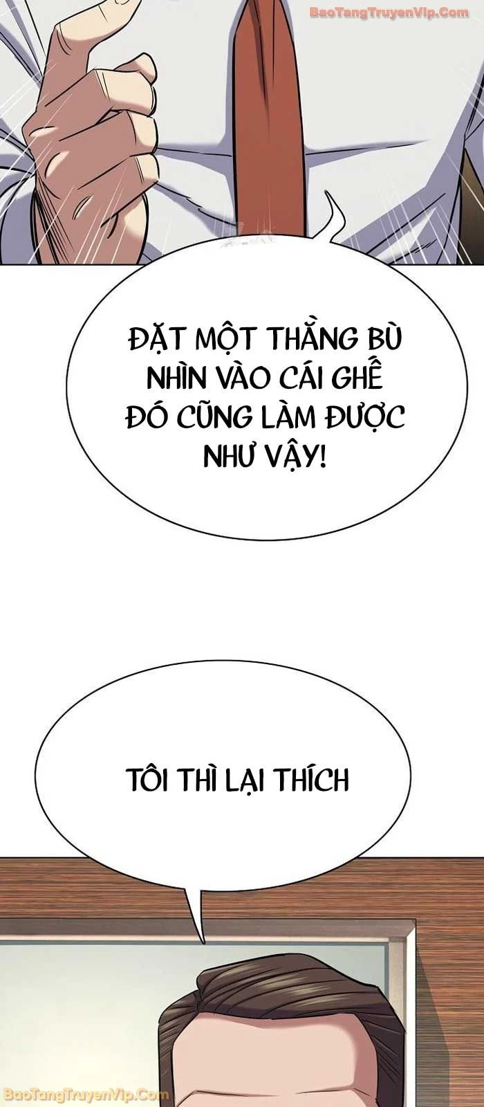 Tiểu Thiếu Gia Gia Tộc Tài Phiệt Chapter 178 - 107