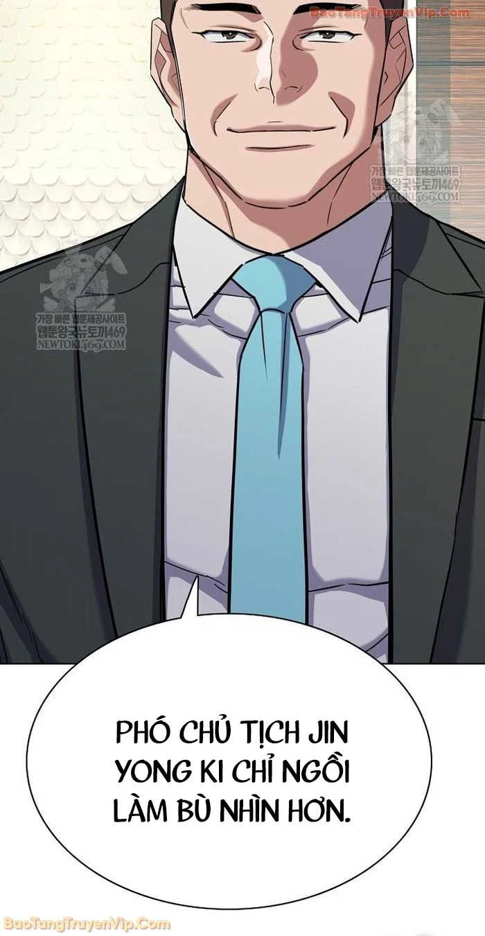 Tiểu Thiếu Gia Gia Tộc Tài Phiệt Chapter 178 - 108