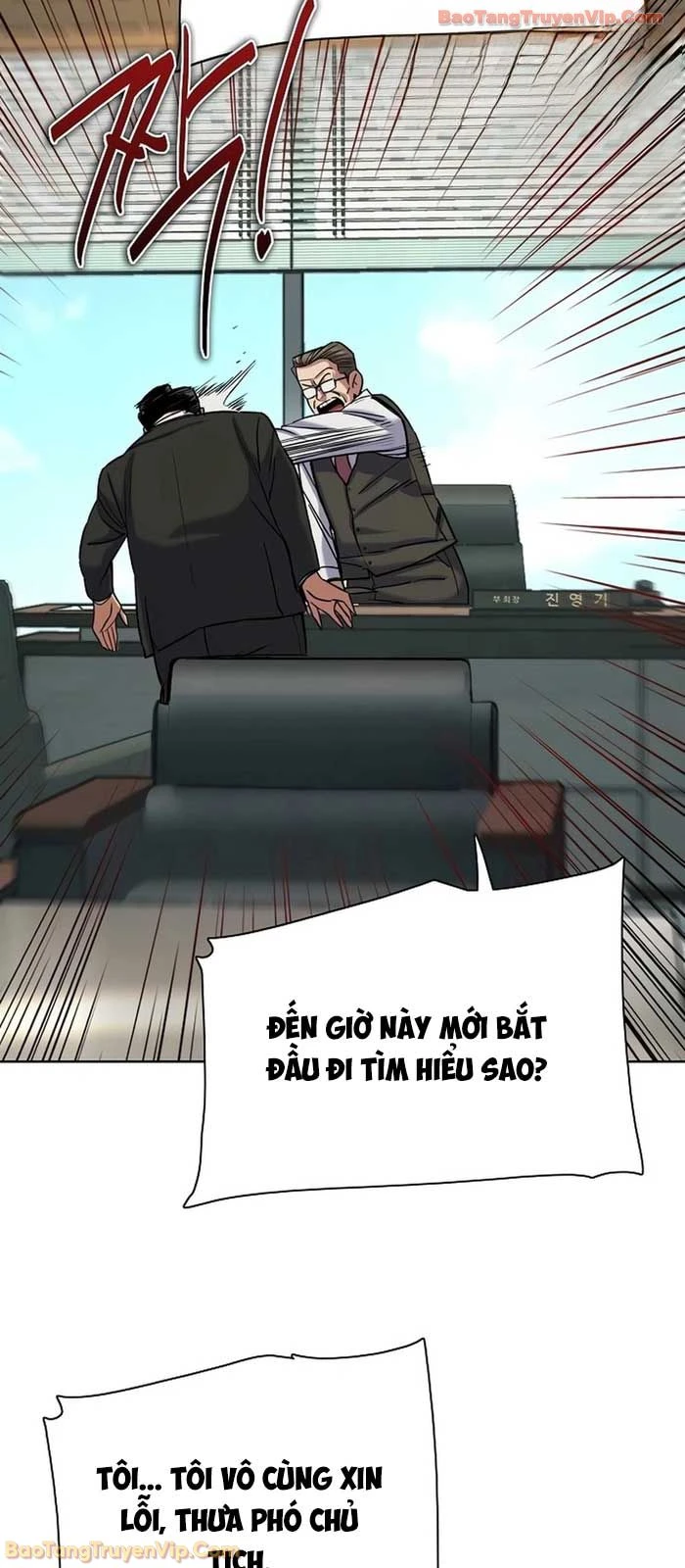 Tiểu Thiếu Gia Gia Tộc Tài Phiệt Chapter 179 - 26