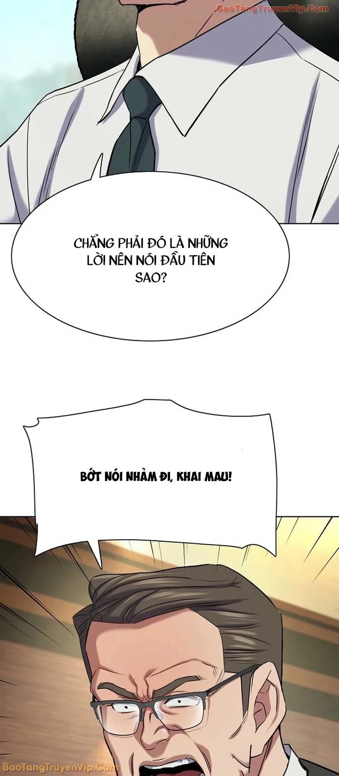 Tiểu Thiếu Gia Gia Tộc Tài Phiệt Chapter 179 - 41