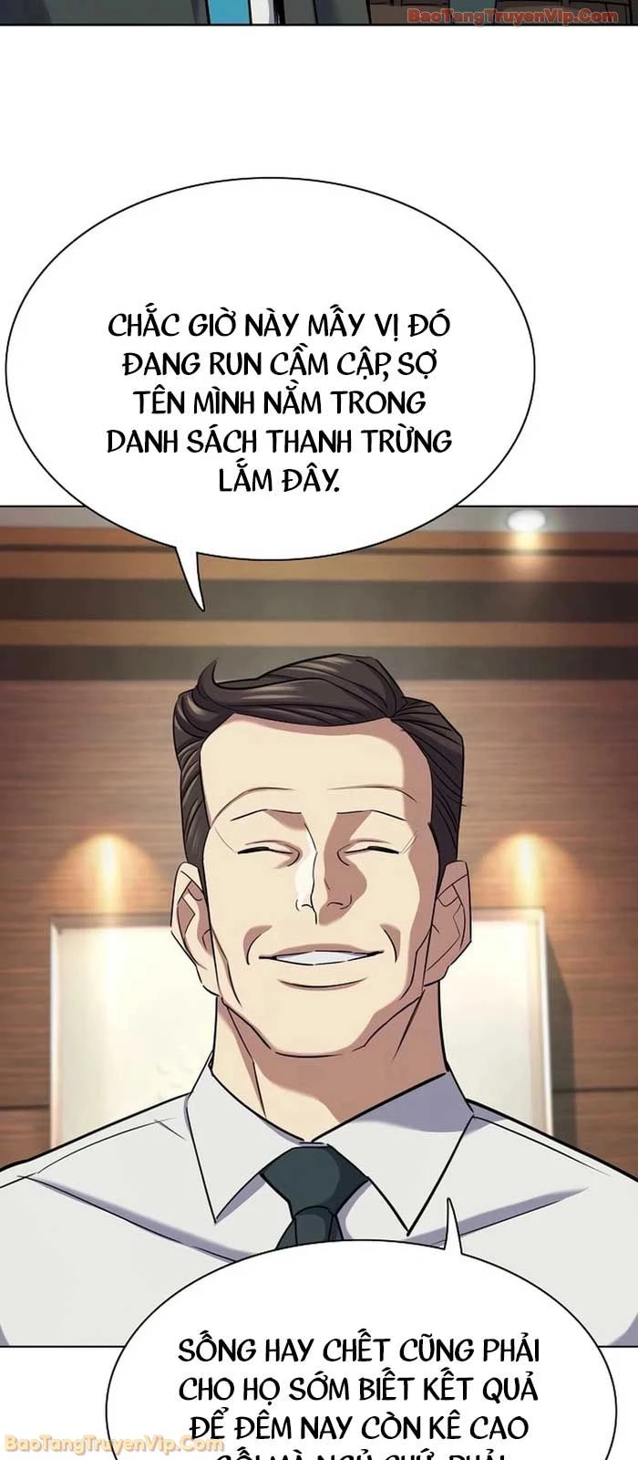 Tiểu Thiếu Gia Gia Tộc Tài Phiệt Chapter 179 - 70