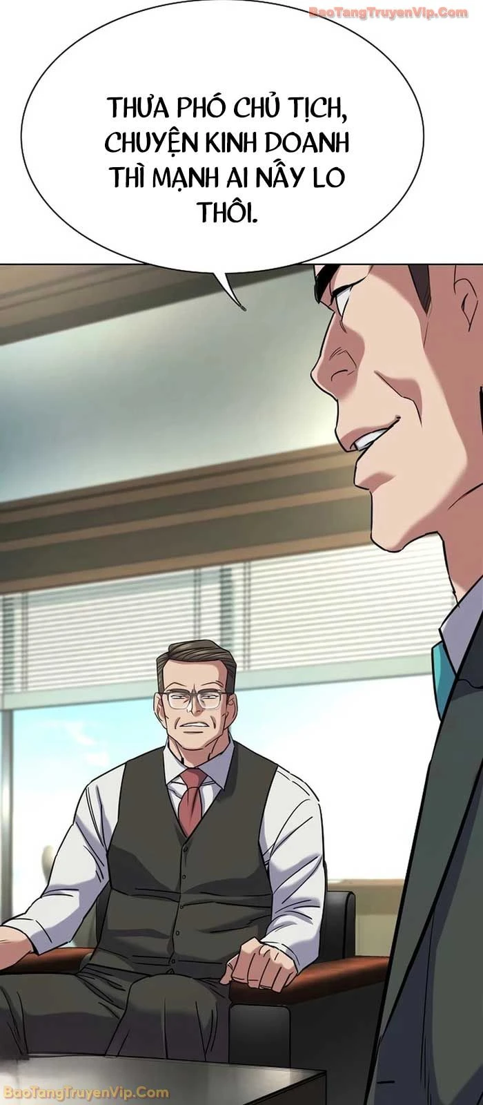 Tiểu Thiếu Gia Gia Tộc Tài Phiệt Chapter 179 - 84