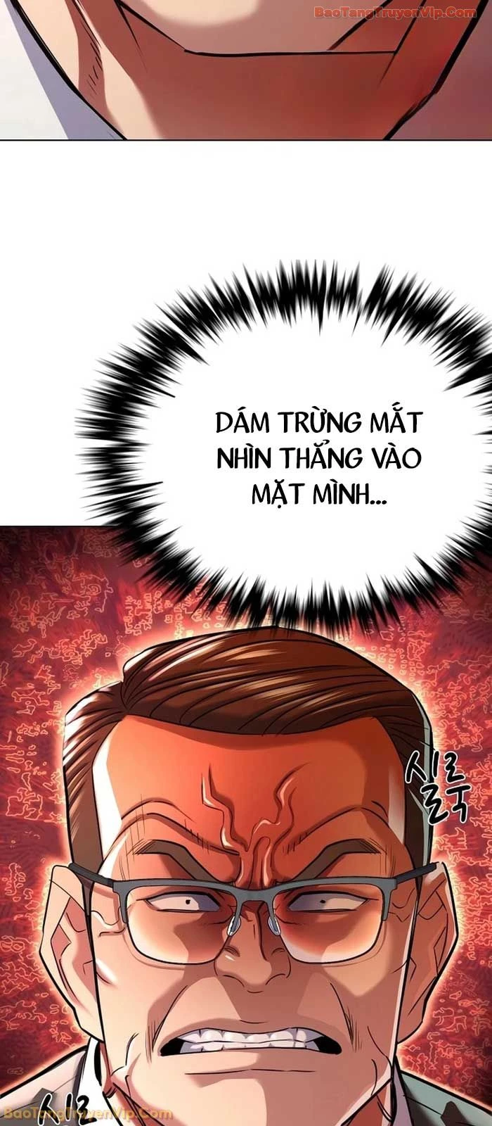 Tiểu Thiếu Gia Gia Tộc Tài Phiệt Chapter 179 - 87